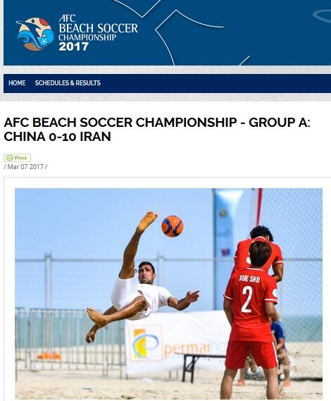 国产刺激对白