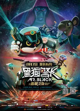 色噜噜狠狠狠狠色综合久
