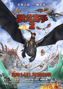 色噜噜狠狠狠狠色综合久